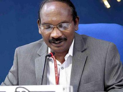 Good News: Lander 'Vikram' bowed by hitting the moon's surface, but it is not broken | खुशखबरीः चांद की सतह पर टकराने से झुका लैंडर ‘विक्रम’, लेकिन यह टूटा नहीं है Good News: Lander 'Vikram' bowed by hitting the moon's surface, but it is not broken | खुशखबरीः चांद की सतह पर टकराने से झुका लैंडर ‘विक्रम’, लेकिन यह टूटा नहीं है