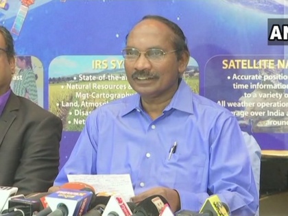 ISRO Chief K Sivan on Gaganyan Mission Top things to know | 2021 में पूरा होगा भारत का अंतरिक्ष मानव मिशन, इसरो चीफ ने की गगनयान मिशन से जुड़ी कई बड़ी घोषणाएं
