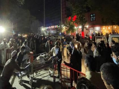 At least 72 including US soldiers killed in attack in Afghanistan | अफगानिस्तान में काबुल हवाई अड्डे के पास ब्लास्ट, अमेरिकी सैनिकों समेत कम से कम 72 की मौत At least 72 including US soldiers killed in attack in Afghanistan | अफगानिस्तान में काबुल हवाई अड्डे के पास ब्लास्ट, अमेरिकी सैनिकों समेत कम से कम 72 की मौत