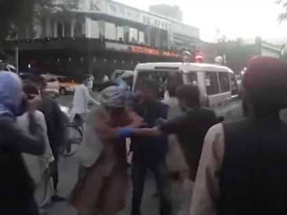 kabul blasts india strongly condemns bomb blasts calls for a need to unitedly fight against terrorism | काबुल में हुए बम धमाके की भारत ने की कड़ी निंदा, कहा- आतंकवाद के खिलाफ एकजुट होने की जरूरत kabul blasts india strongly condemns bomb blasts calls for a need to unitedly fight against terrorism | काबुल में हुए बम धमाके की भारत ने की कड़ी निंदा, कहा- आतंकवाद के खिलाफ एकजुट होने की जरूरत