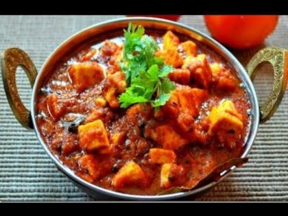 How to make kadai paneer recipe in hindi | पारंपरिक तरीके से घर पर ही बनाएं कड़ाई पनीर, उंगलियां चाटते रह जाएंगे लोग How to make kadai paneer recipe in hindi | पारंपरिक तरीके से घर पर ही बनाएं कड़ाई पनीर, उंगलियां चाटते रह जाएंगे लोग