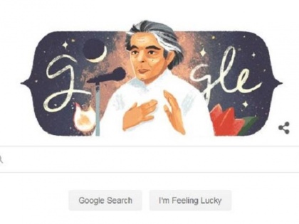 google celebrate indian urdu poet kaifi azmi 101 birth anniversary | कैफी आजमी की 101वीं जयंती पर Google ने बनाया Doodle,11 साल की उम्र से लिखने लगे थे गजल