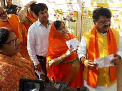 Kailash Vijayvargiya said Women wearing short clothes not look good girl wears nice clothes, does good make-up and wears nice jewellery, then... | छोटे कपड़े पहनने वाली महिलाएं अच्छी नहीं लगतीं, कैलाश विजयवर्गीय ने कहा-लड़की अच्छे-सुंदर कपड़े पहने, अच्छा श्रृंगार करे और खूब अच्छे गहने पहने, तो...