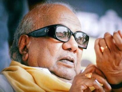M karunanidhi passed away: known fact about karunanidh, he never lost any election | एम करुणानिधि के निधन से भारतीय राजनीति को बड़ा झटका, कभी ना चुनाव हारने का था रिकॉर्ड M karunanidhi passed away: known fact about karunanidh, he never lost any election | एम करुणानिधि के निधन से भारतीय राजनीति को बड़ा झटका, कभी ना चुनाव हारने का था रिकॉर्ड