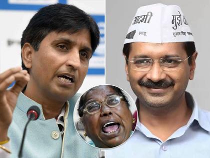 AAP Rift: Kapil Mishra announces Kalawati Koli nomination for Rajyasabha | राज्यसभा के लिए कुमार विश्वास तो नहीं लेकिन ये 'चौथा उम्मीदवार' उतरेगा!