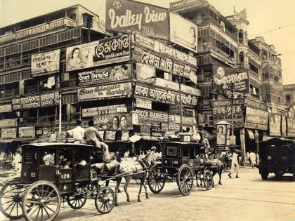 Indian Museum was established in Calcutta on this day, history of February 2, what happened today | आज ही के दिन हुई थी कलकत्ता में भारतीय संग्रहालय की स्थापना, जानें दो फरवरी का इतिहास क्यों है खास Indian Museum was established in Calcutta on this day, history of February 2, what happened today | आज ही के दिन हुई थी कलकत्ता में भारतीय संग्रहालय की स्थापना, जानें दो फरवरी का इतिहास क्यों है खास