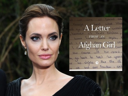 Angelina Jolie came on Instagram seeing situation in Afghanistan shared Afghan girl letterand said I will not turn away | अफगानिस्तान के हालात देख इंस्टाग्राम पर आईं एंजेलिना जोली, अफगान लड़की का पत्र शेयर कर बोलीं- मैं पीछे नहीं हटूंगी