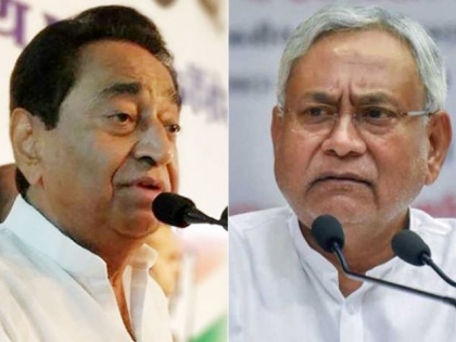 MP Cm Kamalnath remarks on UP and Bihar workers criticised by Bjp and Jdu | मध्य प्रदेश के मुख्यमंत्री कमलनाथ के बयान को लेकर बिहार का सियासी पारा चढ़ा, भाजपा और जदयू ने साधा निशाना