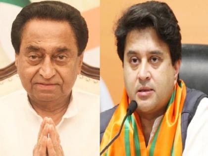 "Only goods of hatred are available in the shop of love", Jyotiraditya Scindia's direct attack on Congress and Kamal Nath | "मोहब्बत की दुकान में मिल रहा है सिर्फ नफरत का सामान", ज्योतिरादित्य सिंधिया का कांग्रेस और कमलनाथ पर सीधा हमला "Only goods of hatred are available in the shop of love", Jyotiraditya Scindia's direct attack on Congress and Kamal Nath | "मोहब्बत की दुकान में मिल रहा है सिर्फ नफरत का सामान", ज्योतिरादित्य सिंधिया का कांग्रेस और कमलनाथ पर सीधा हमला