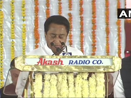 Madhya Pradesh CM Kamalnath oath taking ceremony Live streaming news updates in hindi | मध्यप्रदेश: कमलनाथ ने ली मुख्यमंत्री पद की शपथ, मंच पर दिखा विपक्षी एकता का जमावड़ा