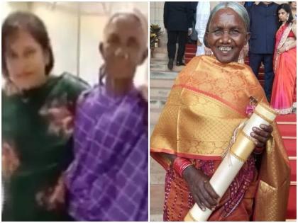 Padma Shri Kamal Pujari was forcibly made to dance in ICU Paraja tribe demands arrest | पद्मश्री से सम्मानित कमला पुजारी को आईसीयू में बीमारी की हालत में जबरन नृत्य कराया गया, परजा जनजाति ने दी ये चेतावनी