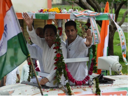 Madhya Pradesh: We will win even without BSP alliance says congress kamalnath | बसपा से गठबंधन न होने का असर नहीं पड़ेगा, दिग्विजय सिंह को दोषी ठहराना उचित नहींः कमलनाथ