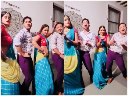 Neelam Giri with Ankush Raja on Bhojpuri song Kamar lapkua video viral | VIDEO: नीलम गिरी ने सोशस मीडिया पर मचाया धमाल, भोजपुरी गाने 'कमर लपकउआ' पर अंकुश राजा संग किया जोरदार डांस