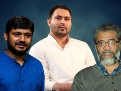 Bihar mahagathbandhan drops Kanhaiya Kumar kunow about Left strength | महागठबंधन से कन्हैया कुमार बाहर, जानिए बिहार में लेफ्ट पार्टियों की ताकत और कमजोरी