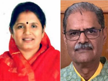 Kanak Vardhan Singh Deo & Pravati Parida to be Odisha's Deputy CM Who are they All you need to know about them | प्रवती परिदा और कनक वर्धन सिंह देव होंगे ओडिशा के डिप्टी सीएम, जानिए दोनों के बारे में सबकुछ Kanak Vardhan Singh Deo & Pravati Parida to be Odisha's Deputy CM Who are they All you need to know about them | प्रवती परिदा और कनक वर्धन सिंह देव होंगे ओडिशा के डिप्टी सीएम, जानिए दोनों के बारे में सबकुछ