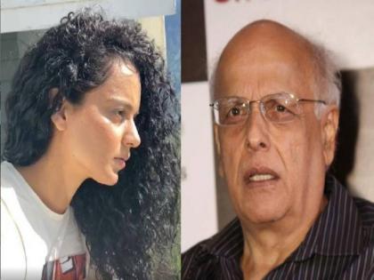 mahesh bhatt trolled for his recent tweet on sushant suicide case | कंगना के द्वारा छोड़े गए विवाद पर महेश भट्ट ने कहा- मैं नहीं चाहता दुनिया मुझे अच्छे इंसान के रूप में याद करे....