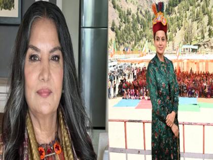 Kangana Ranaut Slap Row Shabana Azmi Anupam Kher Shekhar Suman react to Kangana Ranaut slap incident | Kangana Ranaut Slap Row: "उनसे कोई लगाव नहीं लेकिन...", कंगना रनौत के थप्पड़ कांड पर शबाना आजमी ने कही ये बात, पढ़ें अन्य सेलेब्स की प्रतिक्रिया Kangana Ranaut Slap Row Shabana Azmi Anupam Kher Shekhar Suman react to Kangana Ranaut slap incident | Kangana Ranaut Slap Row: "उनसे कोई लगाव नहीं लेकिन...", कंगना रनौत के थप्पड़ कांड पर शबाना आजमी ने कही ये बात, पढ़ें अन्य सेलेब्स की प्रतिक्रिया