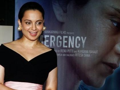 Emergency release 17-01-2025 January 17th Kangana Ranaut Indira Gandhi biopic after 4 multiple delays epic saga nation’s most powerful woman India’s destiny | Emergency release date: इस तारीख को रिलीज होगी कंगना रनौत-स्टारर 'इमरजेंसी?', भाजपा सांसद ने सोशल मीडिया मंच ‘एक्स’ लिखा... Emergency release 17-01-2025 January 17th Kangana Ranaut Indira Gandhi biopic after 4 multiple delays epic saga nation’s most powerful woman India’s destiny | Emergency release date: इस तारीख को रिलीज होगी कंगना रनौत-स्टारर 'इमरजेंसी?', भाजपा सांसद ने सोशल मीडिया मंच ‘एक्स’ लिखा...