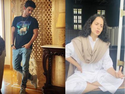Kangana Ranaut on Sushant Singh Rajput's case If I can’t prove, I'll return Padma Shri | कंगना रनौत का सुशांत सुसाइड केस पर बड़ा बयान, कहा- आरोप साबित नहीं कर पाई तो लौटा दूंगी पद्मश्री