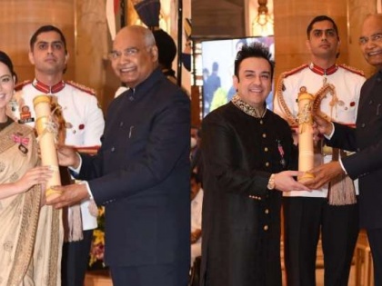 Padma Shri Awards Kangana Ranaut, Adnan Sami share photos Prez Ram Nath Kovind from ceremony | Padma Shri Awards: कंगना रनौत और अदनान सामी सहित 61 को पदम श्री पुरस्कार, इंस्टाग्राम पर वीडियो पोस्ट में कहा...