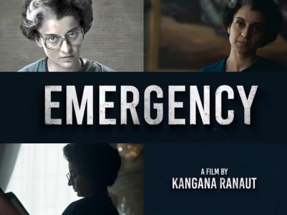Teaser release of Kangana Ranaut film Emergency know on which day the movie will hit the theaters | कंगना रनौत की फिल्म 'इमरजेंसी' का टीजर रिलीज, जानें किस दिन सिनेमाघरों में दस्तक देगी मूवी