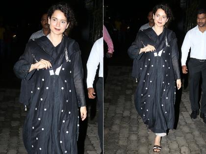 Kangana Ranaut, on Karan Johar- We have to run the shop of nationalism | करण जौहर पर कंगना रनौत ने कसा तंज, शायरी के जरिए कहा- हमें तो चलानी है राष्ट्रवाद की दुकान