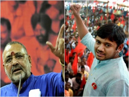 lok sabha election 2019 begusarai bhumihar voters and giriraj singh kanhaiya kumar | ग्राउंड रिपोर्ट: बेगूसराय के भूमिहार कन्हैया या गिरिराज किसकी तरफ?
