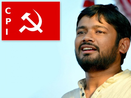 LOK SABHA ELECTION 2019: Kanhaiya Kumar is the last hope for Communist party of india in begusarai | चुनाव दर चुनाव सिकुड़ती जा रही है भारत की सबसे पुरानी कम्युनिस्ट पार्टी, मरणासन्न CPI की आखिरी उम्मीद कन्हैया कुमार!