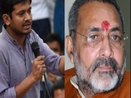 lok sabha election 2019: kanhaiya kumar attacks on giriraj singh for begusarai lok sabha seat bihar | कन्हैया कुमार का गिरिराज पर तंज- पाकिस्तान भेजने वाले 'वीजा-मंत्री' बेगूसराय भेज जाने पर हुए हर्ट