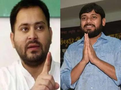 Bihar Assembly Elections Who will become Chief Minister Congress leader Kanhaiya Kumar announces | बिहार विधानसभा चुनावः कौन बनेगा मुख्यमंत्री?, कांग्रेस नेता कन्हैया कुमार ने किया ऐलान