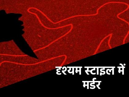Murder in Kanpur woman was murdered the body was buried in the DM residence complex plan of the murder gym trainer was revealed | Murder in Kanpur: पहले की महिला की हत्या, फिर शव को DM आवास परिसर में दफनाया; कातिल जिम ट्रेनर के शातिर प्लान का ऐसे हुआ खुलासा Murder in Kanpur woman was murdered the body was buried in the DM residence complex plan of the murder gym trainer was revealed | Murder in Kanpur: पहले की महिला की हत्या, फिर शव को DM आवास परिसर में दफनाया; कातिल जिम ट्रेनर के शातिर प्लान का ऐसे हुआ खुलासा