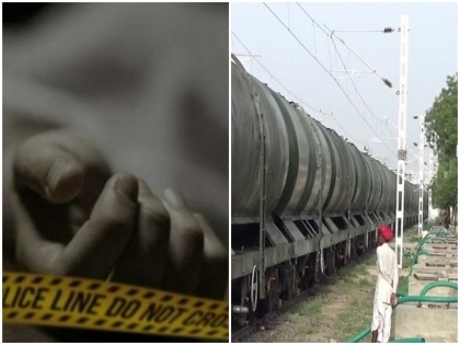 Kanpur Prayagraj High speed goods train Delhi-Howrah rail line hit youth Ajeet Lodhi dead body dragged 4-5 km Sirathu railway | दर्दनाक! तेज रफ्तार मालगाड़ी ने मारी युवक को जोरदार टक्कर, 4-5 किलोमीटर तक घिसटती रही लाश, जानिए फिर क्या हुआ