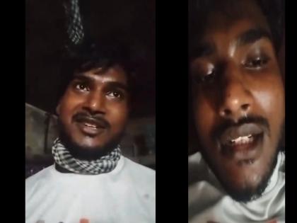 Uttar Pradesh Kanpur Vegetable Vendor hangs himself shares video before suicide Following Harassment By 2 UP Cops | मां से मांगी माफी फिर लगाई फांसी... आत्महत्या से पहले शख्स ने शेयर किया वीडियो, यूपी पुलिस पर लगाए गंभीर आरोप