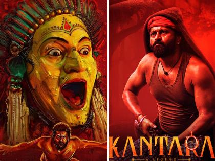 Kantara 2: ऋषभ शेट्टी की कांतारा का सीक्वल! जानें कब होगी रिलीज