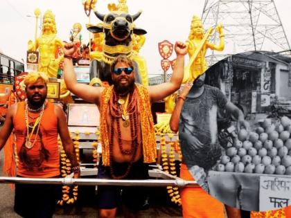 kanwar yatra 2024 dukan malik owner staff not write name shop will tell about food Supreme Court decision Yatra route up mp | kanwar yatra 2024: दुकान पर मालिक और स्टाफ नाम नहीं लिखेंगे, भोजन के बारे में बताएंगे, कांवड़ यात्रा मार्ग पर उच्चतम न्यायालय ने दिया फैसला