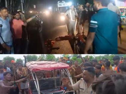 Kanwar Yatra 2024 Kanwariyas Vandalised in different parts of the country like Saharanpur Muzaffarnagar and Roorkee watch video | Watch: कहीं बाइक तो कहीं ई-रिक्शा... देश के अलग-अलग हिस्सों में कांवड़ियों का तांडव, कांवड़ खंडित होने के आरोप में की तोड़फोड़ Kanwar Yatra 2024 Kanwariyas Vandalised in different parts of the country like Saharanpur Muzaffarnagar and Roorkee watch video | Watch: कहीं बाइक तो कहीं ई-रिक्शा... देश के अलग-अलग हिस्सों में कांवड़ियों का तांडव, कांवड़ खंडित होने के आरोप में की तोड़फोड़