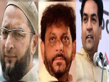Case registered against Asaduddin Owaisi Waris Pathan & Kapil Mishra Telangana | असदुद्दीन ओवैसी, वारिस पठान और BJP नेता कपिल मिश्रा पर तेलंगाना में दर्ज हुआ केस, जानें तीनों नेता पर क्या है आरोप