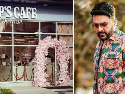 Video Kapil Sharma's Cafe In Canada Khalistani Terrorists Open Fire fired 9 bullets see video | कनाडा में कपिल शर्मा के कैफे पर खालिस्तानी आतंकियों ने की गोलीबारी, 9 गोली, देखिए वीडियो Video Kapil Sharma's Cafe In Canada Khalistani Terrorists Open Fire fired 9 bullets see video | कनाडा में कपिल शर्मा के कैफे पर खालिस्तानी आतंकियों ने की गोलीबारी, 9 गोली, देखिए वीडियो