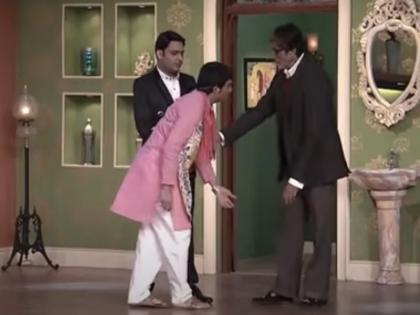 When Amitabh's prank terrified Chandan prabhakar on Comedy Nights left him teary eyed on | जब अमिताभ बच्चन की शरारत से बुरी तरह डर गए थे कपिल शर्मा के दोस्त, चंदन प्रभाकर की आंखों से छलक पड़े थे आंसू