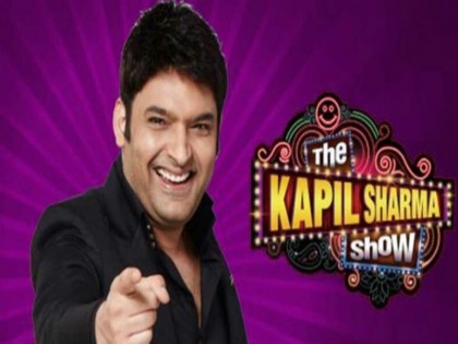 The Kapil Sharma Show Shooting will start from Mid-July | फैंस का इंतजार खत्म: जल्द शुरू होगी 'द कपिल शर्मा शो' की शूटिंग, ये होंगे लॉकडाउन के बाद शो के पहले मेहमान