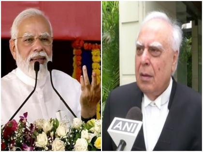 Kapil Sibal said on PM Modi statement Tell me the name it is not a matter of state secret we will file a case | पीएम मोदी की ‘सुपारी’ वाले बयान पर बोले कपिल सिब्बल- 'नाम बताइए, ये स्टेट सीक्रेट का तो मैटर नहीं...हम केस करेंगे'