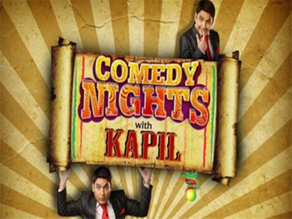 kapil sharma once again Comedy Nights With Kapil back on colors tv channel | अब दो चैनल्स पर लोगों को हंसाने को तैयार कपिल शर्मा, सोनी के अलावा यह चैनल टेलीकास्ट करेगा उनका शो