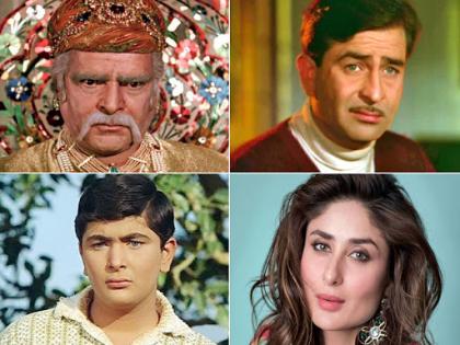 kapoor family unknown facts | बॉलीवुड की फर्स्ट फैमिली के बारे में वो रोचक बातें जिनको पढ़ फैंस कहेंगे OMG