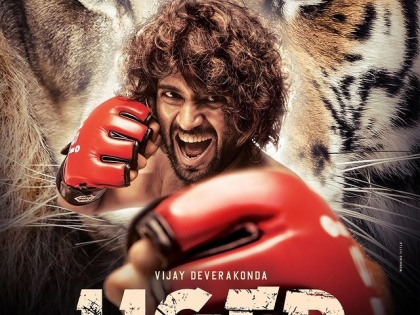 karan johar liger movie poster vijay devrakonda ananya panday hindi debut starring | करण जौहर ने किया ऐलान, विजय देवरकोंडा और अनन्या पांडे के साथ बनाएंगे एक्शन फिल्म ‘लाइगर’