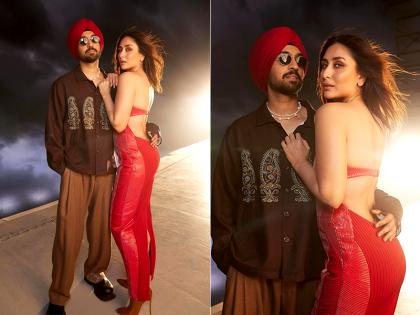 पंजाबी सिंगर की बाहों में करीना कपूर, हॉट अंदाज ने छुड़ाए पसीने