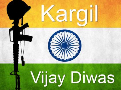 kargil vijay diwas 2018 wishes, Images, Photos, whatsapp Images, Quotes, shayari in Hindi | कारगिल विजय दिवस: मशहूर शायरों के इन 10 शेरों से दें शुभकामनाएँ