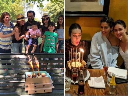 Pics: करिश्मा कपूर ने परिवार के साथ इस अंदाज़ में मनाया अपना जन्मदिन Pics: करिश्मा कपूर ने परिवार के साथ इस अंदाज़ में मनाया अपना जन्मदिन
