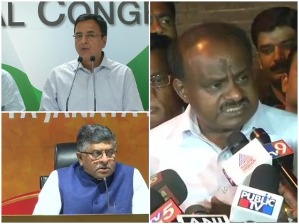 Karnataka Governor invites BS Yeddyurappa to form government, Congress-BJP-JDS reactions | कर्नाटकः कांग्रेस-जेडी(एस) ने राज्यपाल के फैसले को बताया शर्मनाक, कहा- यह संविधान का 'एनकाउंटर'
