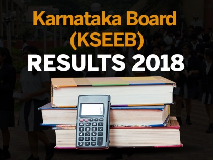 Karnataka SSLC Class 10 Results declared; 71.93% pass, check here karresults.nic.in | Karnataka SSLC Result 2018: 10वीं बोर्ड परीक्षा का रिजल्ट घोषित, 71.93% पास