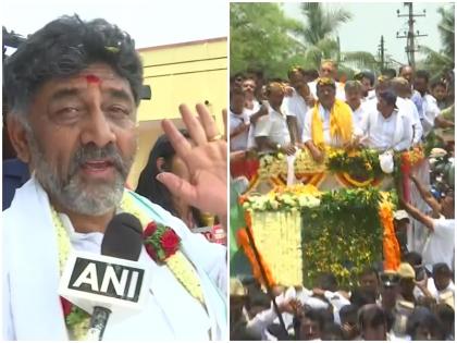 Karnataka Election 2023 DK Shivakumar before nomination claims Congress will win more than 150 seats our govt will be formed | Karnataka Election 2023: "150 से अधिक सीट जीतेगी कांग्रेस...राज्य में बनेगी हमारी सरकार", नामांकन से पहले रोड शो में डीके शिवकुमार ने किया दावा Karnataka Election 2023 DK Shivakumar before nomination claims Congress will win more than 150 seats our govt will be formed | Karnataka Election 2023: "150 से अधिक सीट जीतेगी कांग्रेस...राज्य में बनेगी हमारी सरकार", नामांकन से पहले रोड शो में डीके शिवकुमार ने किया दावा